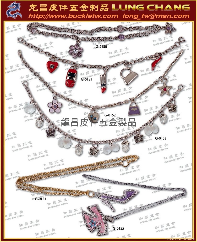 Clothing decoration chain metal fittings 2