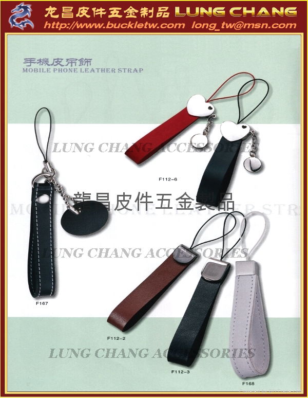 Metal key ring buckle 5