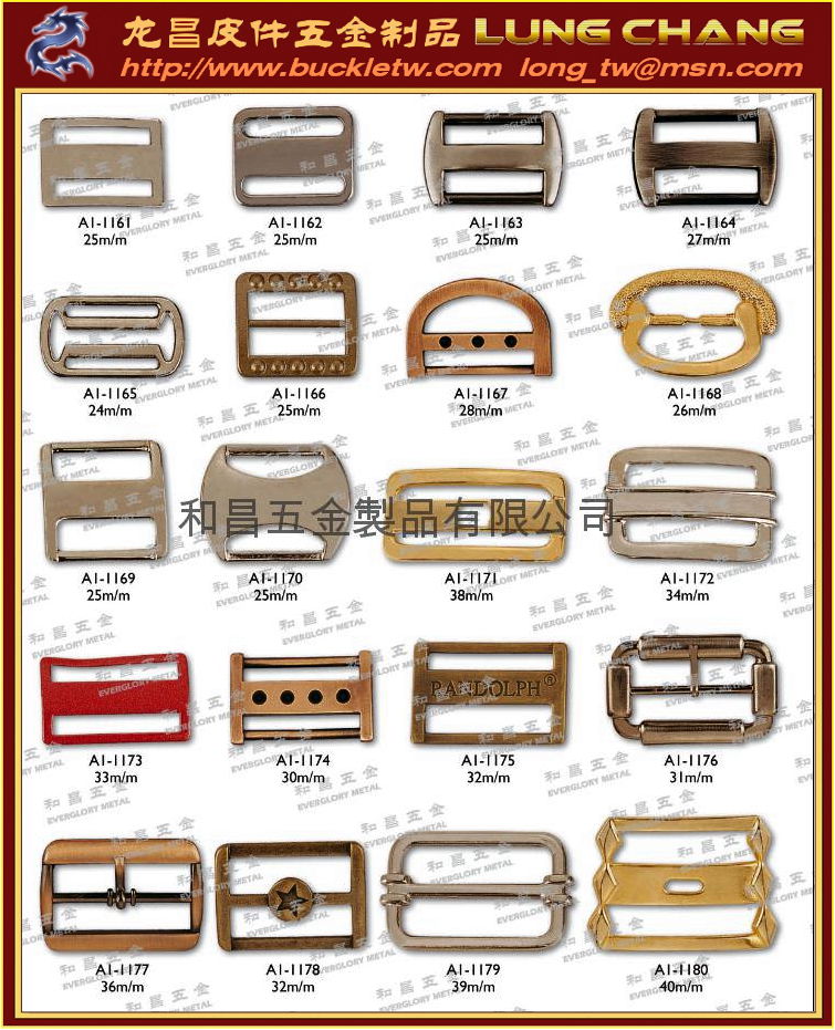 Webbing buckle leather footwear hardware accessories # Taiwan Belt Buckles 5