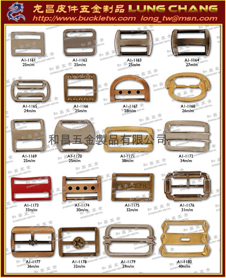 bing buckle leather footwear hardware accessories Taiwan Belt Buckles A1399A1422