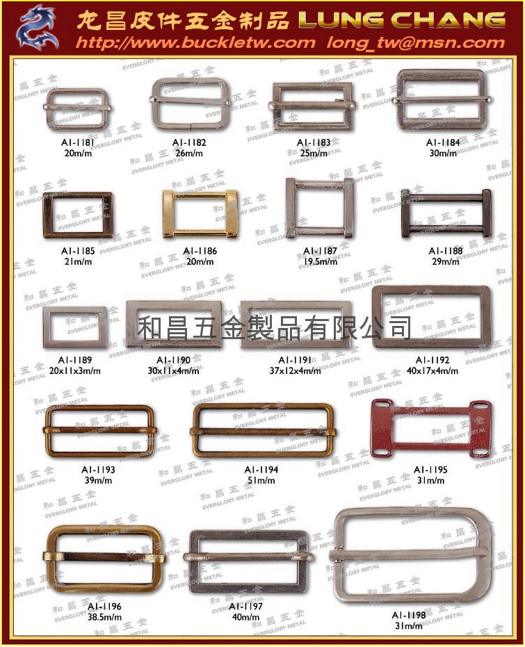 Túi xách phụ kiện kim loại belt buckle 4