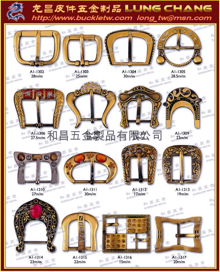 Buckle for Skirt Buckle for Dress/Belt Buckle-#009 3