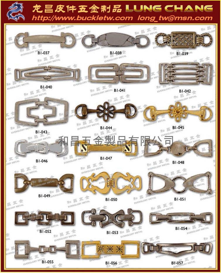 Túi xách phụ kiện kim loại belt buckle - B1-058-B1-075 - Long Chang ...