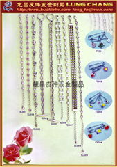 手链 脚链 金属饰链配件