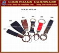 Brand key ring, metal accessories