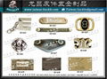  Copper stainless steel locking carabiner key bag buckle decorative 2