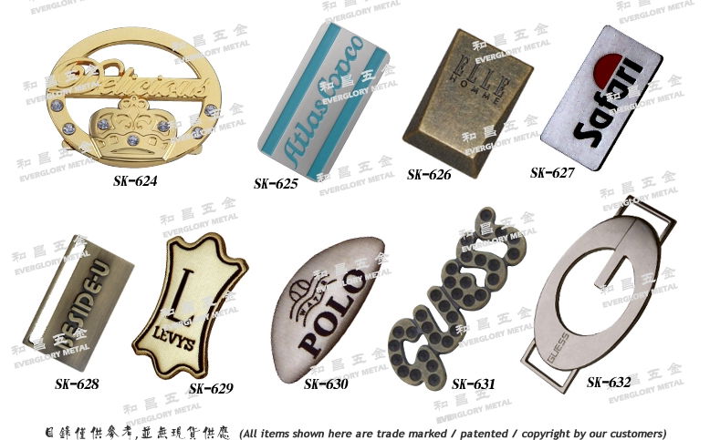 Metal Logo marks Plaque brand Taiwan  accessories 2