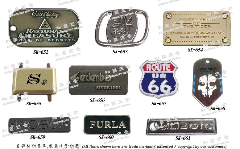 Metal Logo marks Plaque brand Taiwan  accessories 4