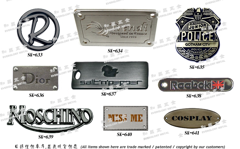 Leather hardware. Leather accessories trademark nameplate. Brand parts 1