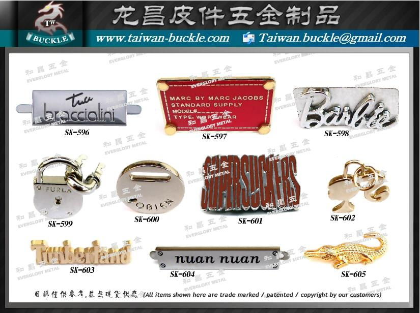 Leather handbags hardware accessories, shackle metal nameplate LX261 Taiwan metal logo Bag