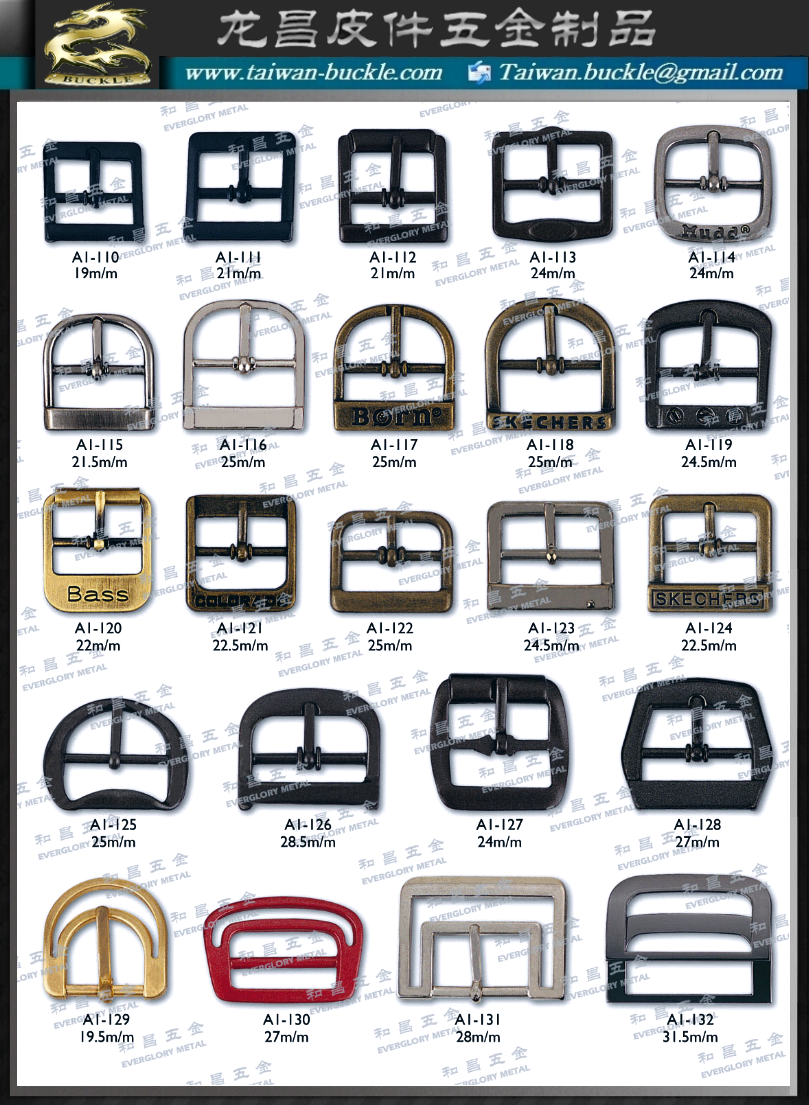 Shoes hardware Necklaces Decorative metal parts/Belt Buckle - Taiwan -