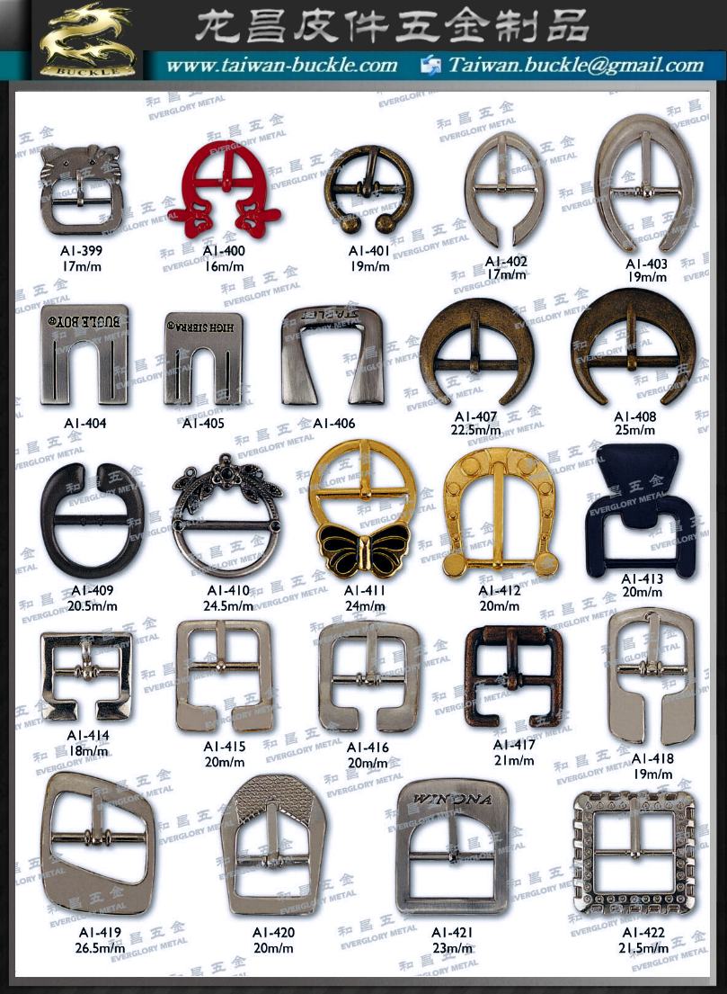 bing buckle leather footwear hardware accessories Taiwan Belt Buckles A1399A1422