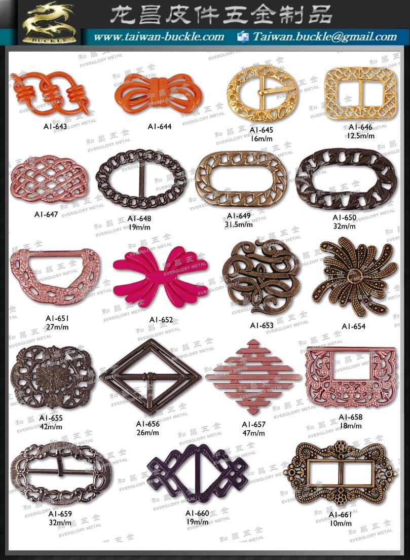 Footwear Clothing Leather Hardware Handbags Metal Accessories A1643A1661 Long Chang