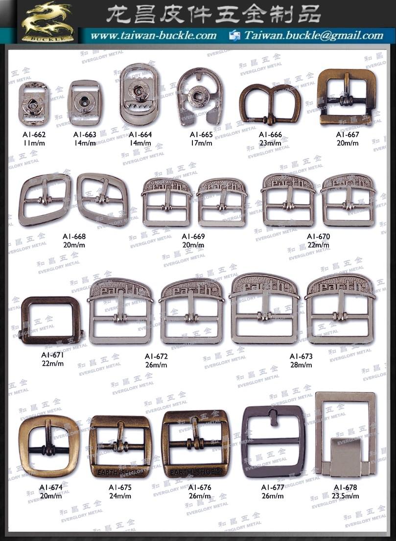 Footwear Clothing Leather Hardware Handbags Metal Accessories A1662