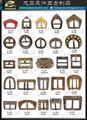 Shoes class hardware#A1-679-A1-703