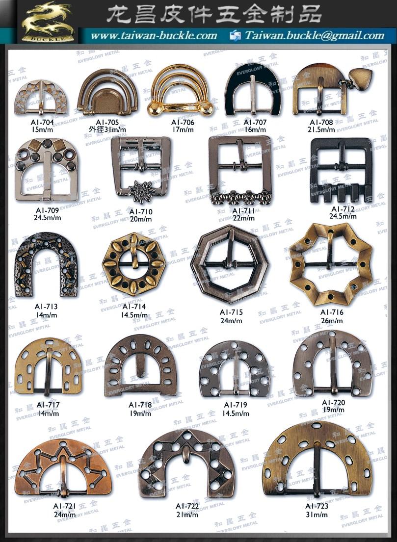 Footwear Clothing Leather Hardware Handbags Metal Accessories A1704A1723 Long Chang