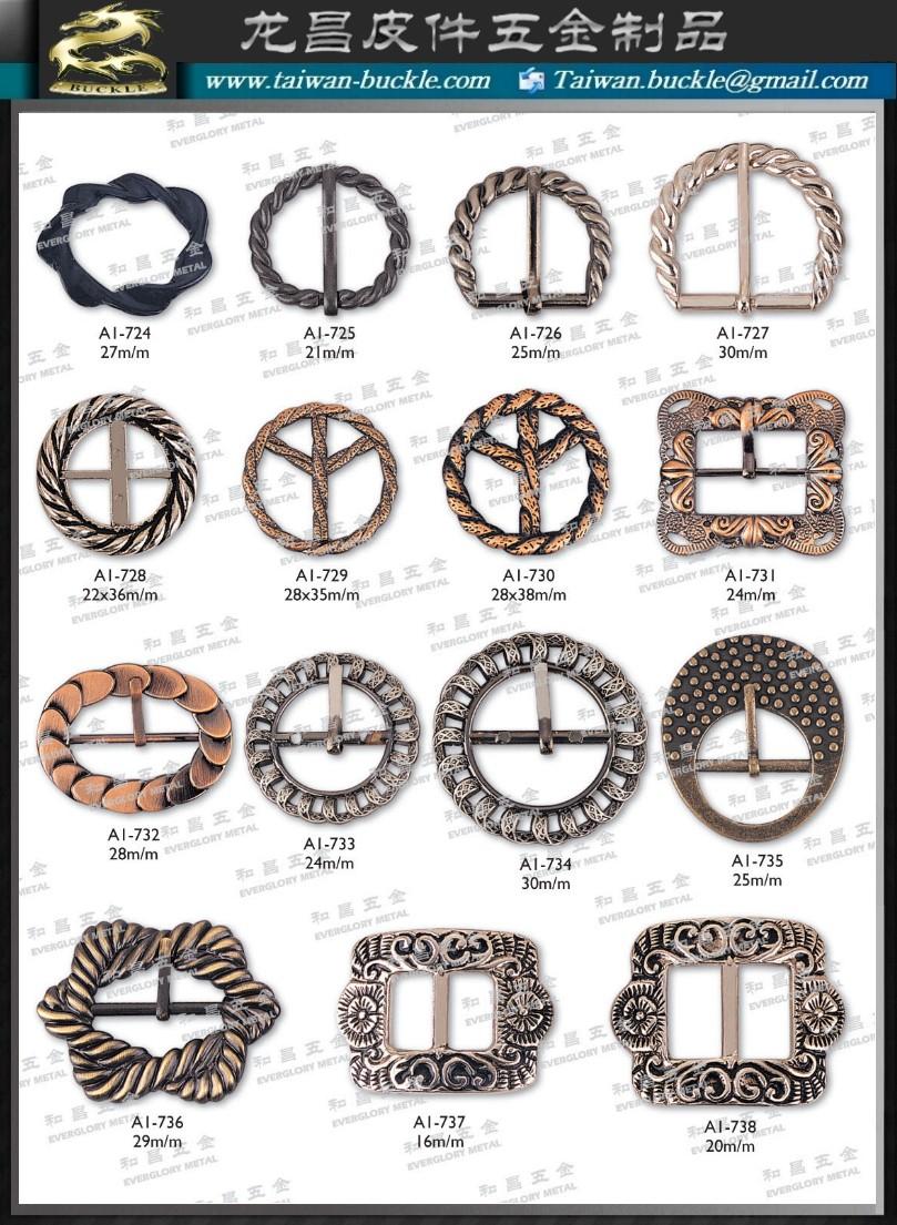 Footwear Clothing Leather Hardware Handbags Metal Accessories A1724A1738 Long Chang