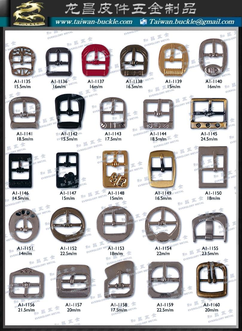 Footwear Clothing Leather Hardware Handbags Metal Accessories A11135A11160 Long Chang