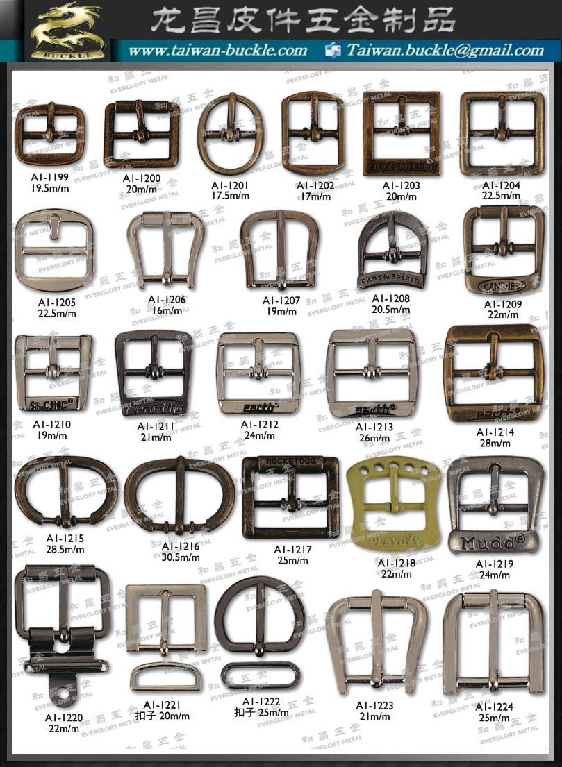  High-quality leather goods, handbags, belt buckles, metal nameplates, pendants.