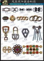 bag metal accessories 1
