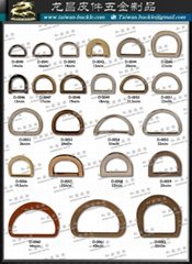 Corn prices eyelet copper iron buckle hardware accessories#153