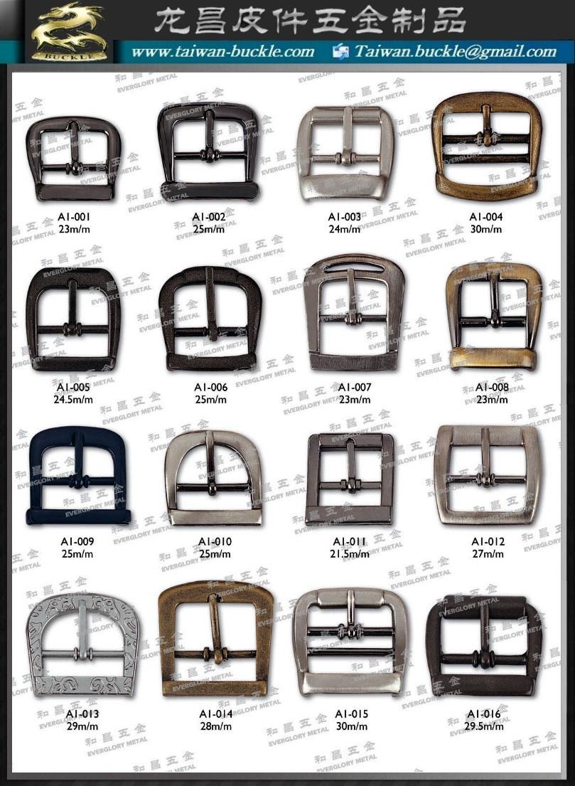 Customized Taiwan Zinc Alloy Belt buckle