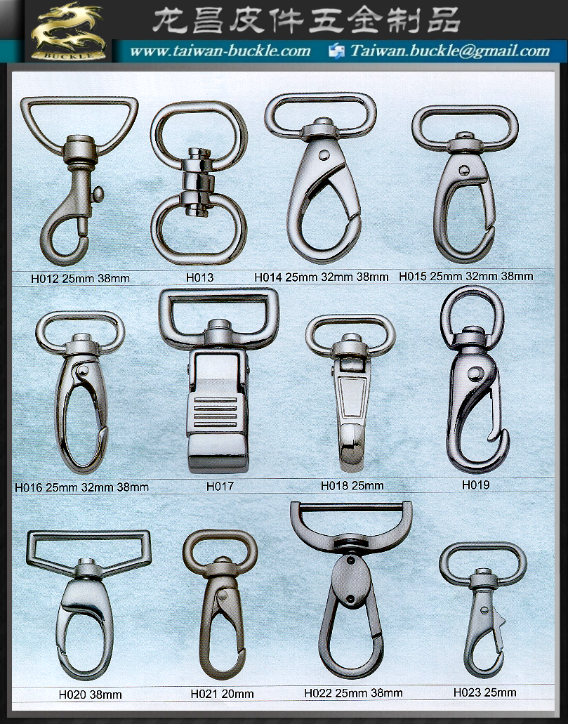 Footwear Clothing Leather Hardware Handbags Metal Accessories A11050A11077 Long Chang