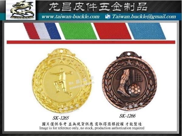 Marathon road race medal logo belt buckle 2