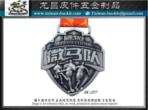 Marathon road race medal logo belt buckle  2
