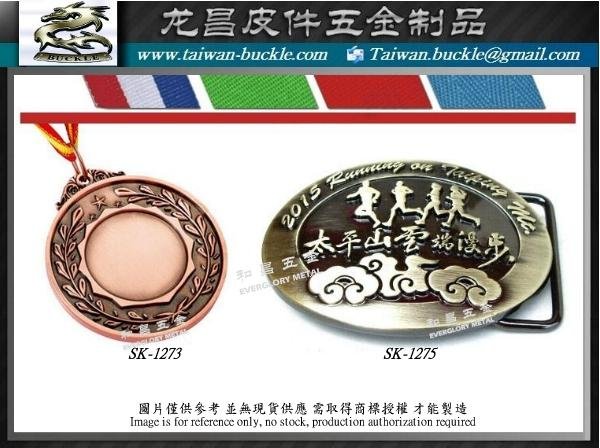 Marathon road race medal logo belt buckle  5
