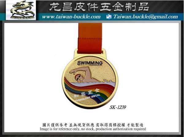 race medal Finishing