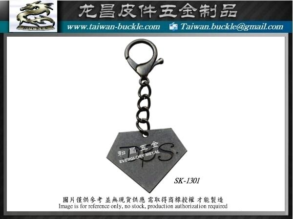客製 訂製金屬LOGO 名牌 吊牌 五金銘牌 2