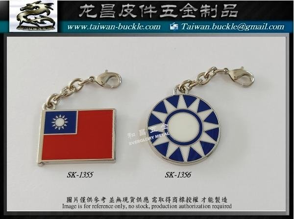 KMT map Taiwan Flag Charm Metal tag