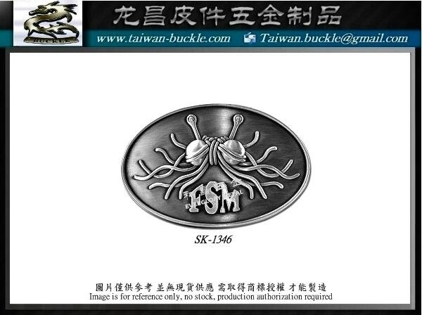 Brand accessories Logo Tag Metal 5