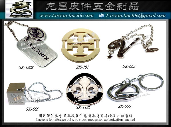 Brand accessories Metal Logo Tag MADE IN TAIWAN