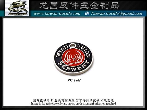 皮包 皮件五金 皮革饰品 完赛奖牌 订做名牌LOGO 4