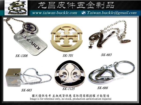 Customization Metal charm 9