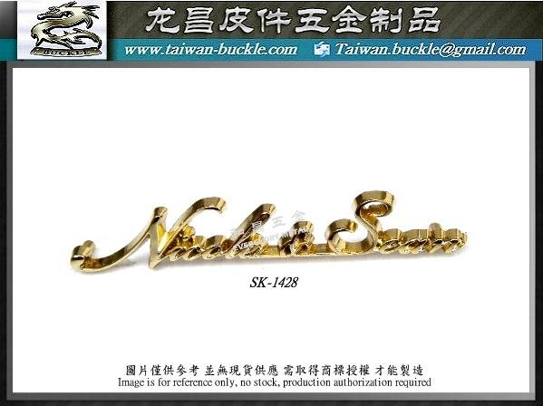 Metal tag custom charm Made in Taiwan 4