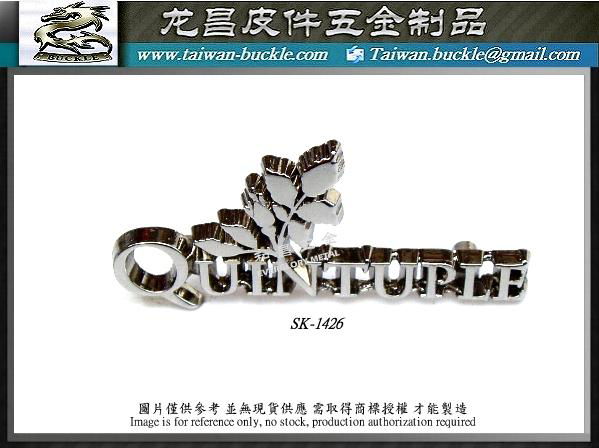 Metal LOGO, link letters, strap accessories 5