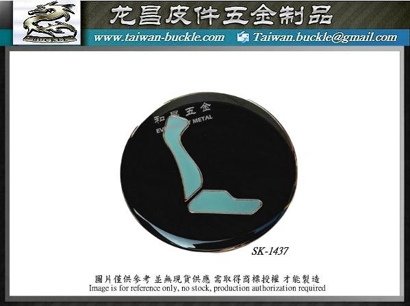 Customized LOGO car seat metal fittings Made in Taiwan