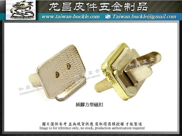 Magnetic buckle 2
