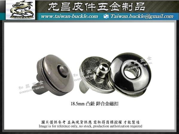 14mm three-dimensional square magnetic buckle 2