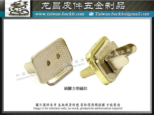 18mm single side hitting nail magnetic buckle 3