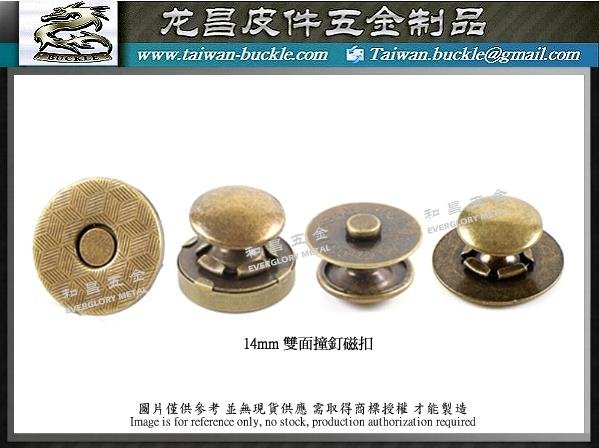 produce Taiwan 18mm full cover pattern magnetic button