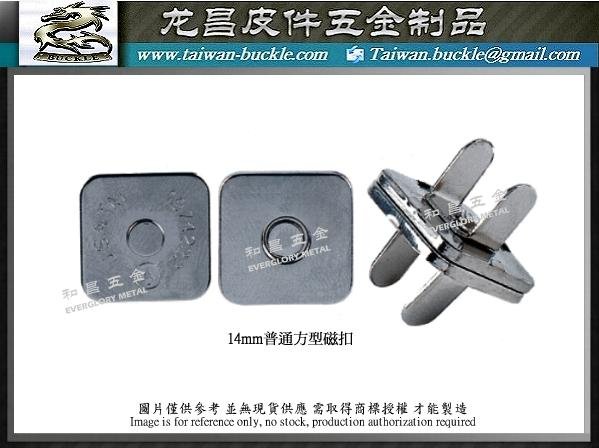 Magnetic buckle hardware accessories 3