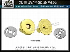 Magnetic buckle hardware accessorie Taiwan