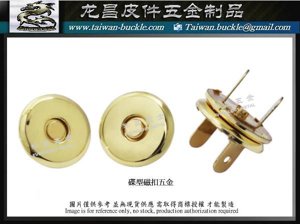Taiwan Buckle Buckle Magnetic Button