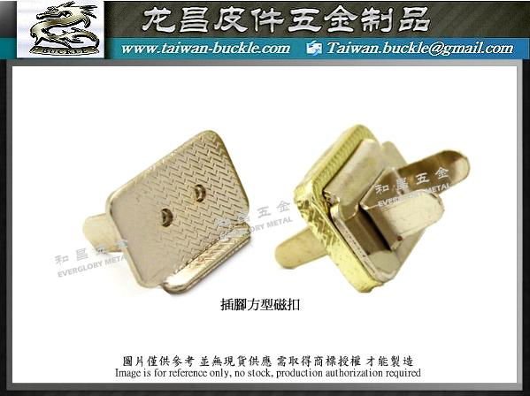 Magnetic buckle 13