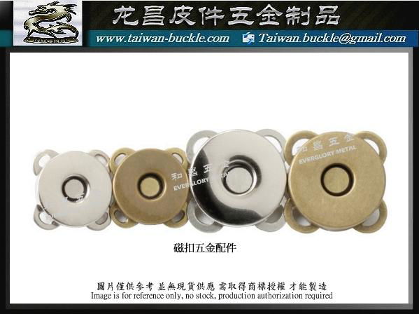 TAIWAN Buckle Magnetic Button 4
