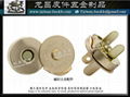 TAIWAN Buckle Magnetic Button 8